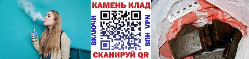 blacksprut зеркало  Лянтор  Гашиш VHQ 