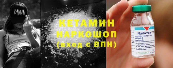 дурь Аркадак