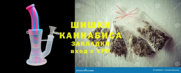 дурь Аркадак