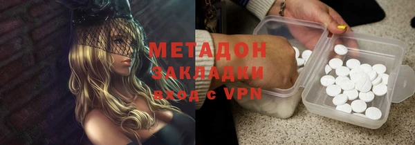 гашишное масло Армянск