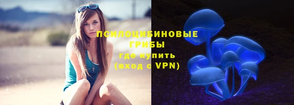 гашишное масло Армянск