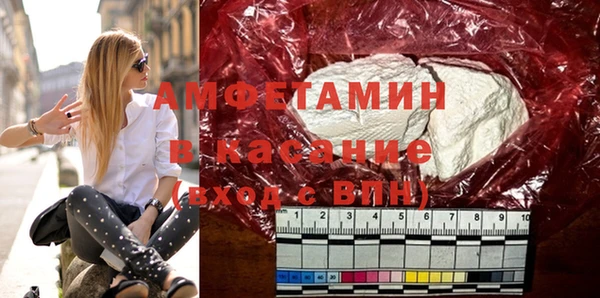 дурь Аркадак