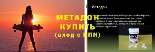 дурь Аркадак