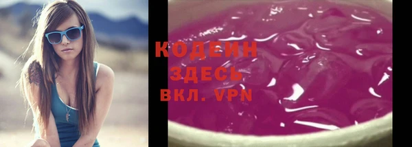дурь Аркадак
