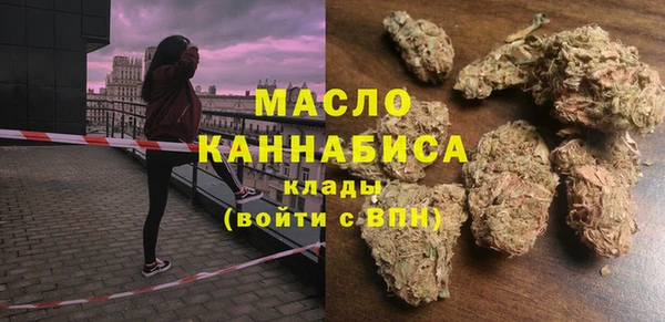 дурь Аркадак