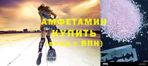 гашишное масло Армянск