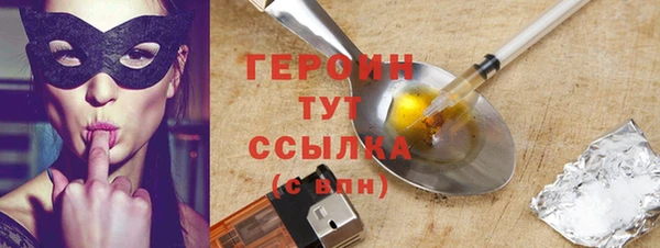 гашишное масло Армянск