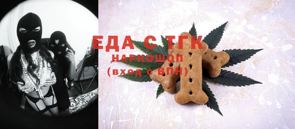 сатива Покров